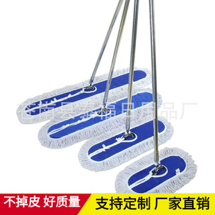 ƽ���ϰѴ�̖�m�����Ϲ��S�Ƶ깫˾��a������45 60 90 110cm