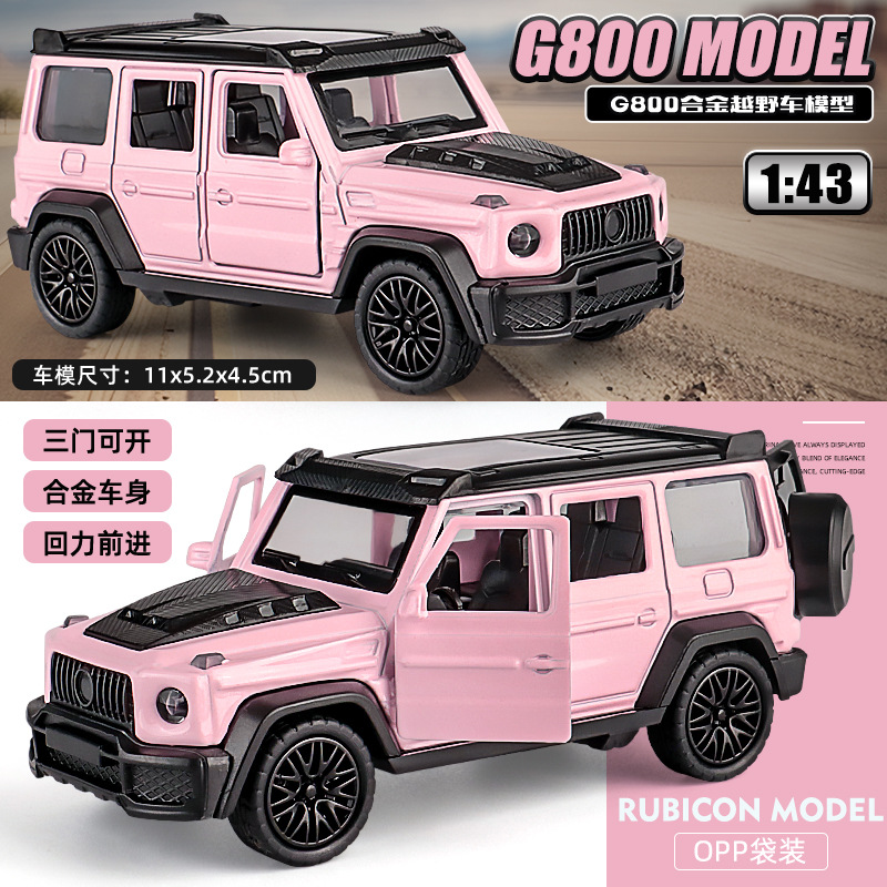 Venta al por Mayor - Modelo de Auto Deportivo de Aleación a Escala 1:43, Pagani Wind Son, Auto de Juguete con Retroceso para Niños de 3 a 6 Años, Transfronterizo