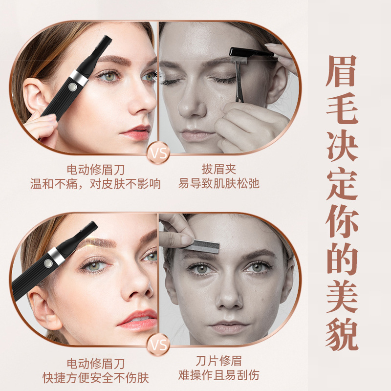 Electric Razor Multi-Function Charger Baby Hair Trimmer Private Hair Removal Device Unisex Trimmer