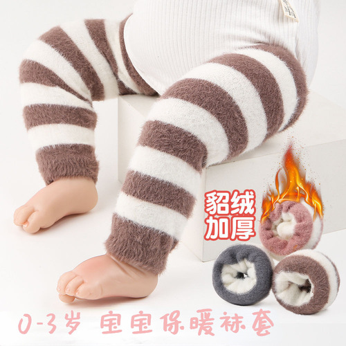 Baby leg warmer with extra thick padding, warm for autumn and winter, children's knee and arm protector, mink wool long socks for newborns