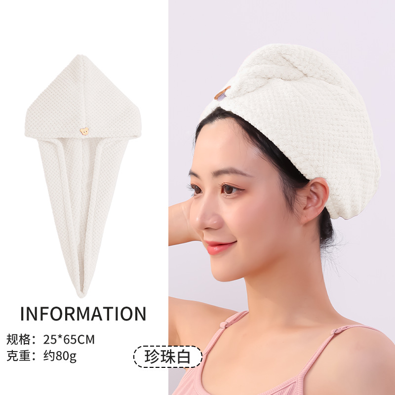 Sombrero de pelo seco para mujer, rejilla de piña, gorro de baño de doble capa, secado rápido, fuerte absorción de agua, engrosamiento, toalla de pelo seco personalizable para el hogar, toalla al por mayor