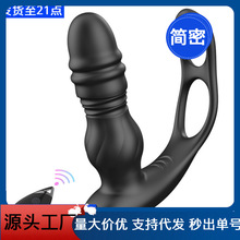 ��Ʒ��ϣ���p��˹ǰ�������ú�ͥ����������ο�����z�o����Ȥ����