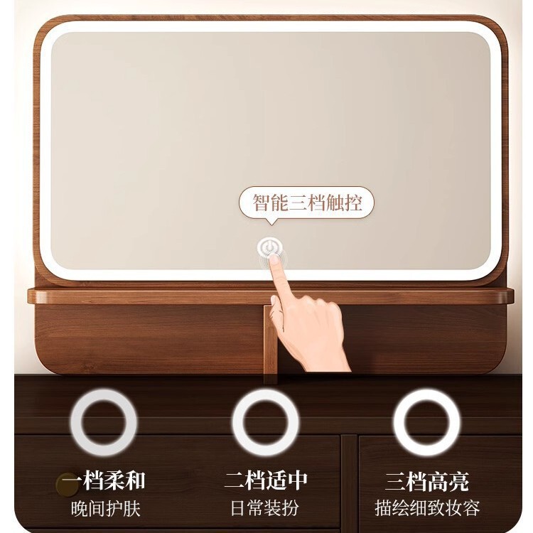 梳妆台小户型卧室复古化妆桌2025新款梳妆桌简约收纳柜一体化妆台|undefined