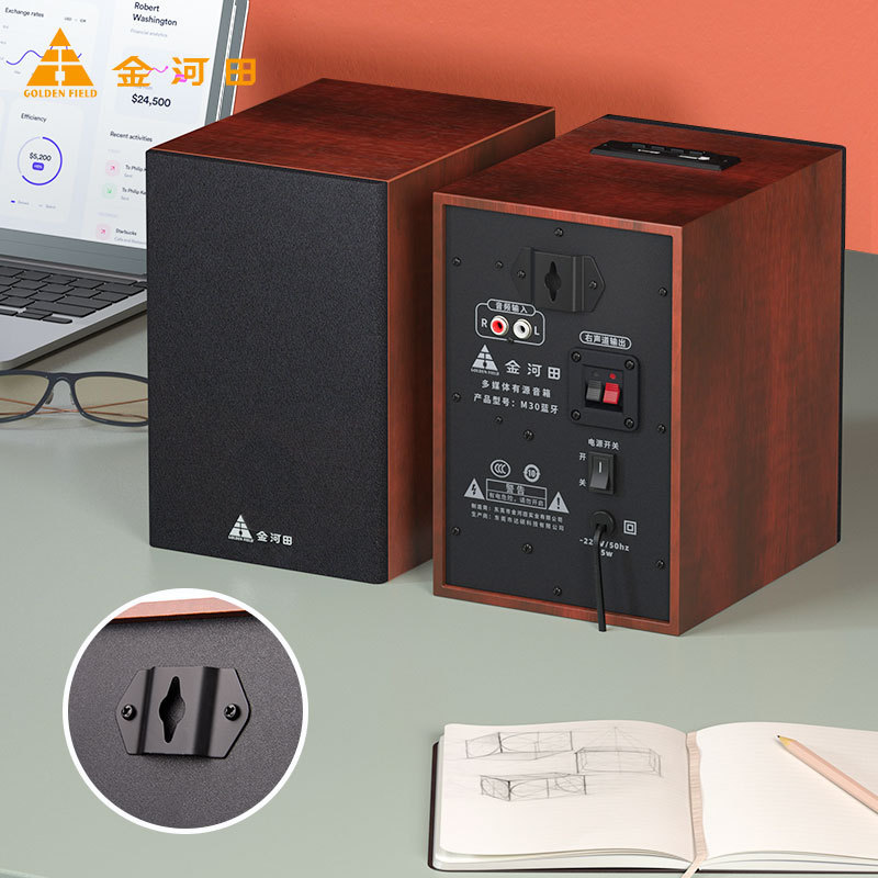 Golden Field/Jinhetian M30 コンピュータオーディオ壁掛け 2.0 電子教育 Bluetooth スピーカー重低音木製|undefined