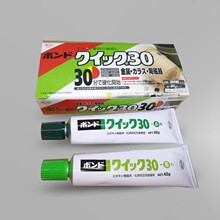 �ձ�KONISHI����/�մ����z16231С��AB�zˮ30���R���ń�������a