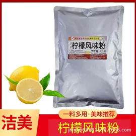 食用香精;其他调味品;复合调味料