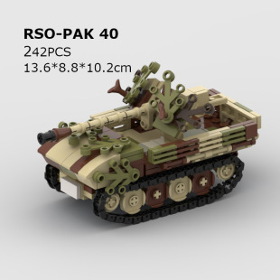 0134MOC�eľRSO-PAK 40̹���Բʰ�ƴ�����̹�������W�������