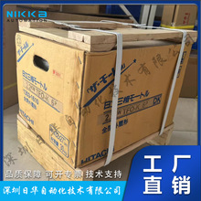 �ձ�����Hitachi ������� ���������TFO-LKK 4P 30KW