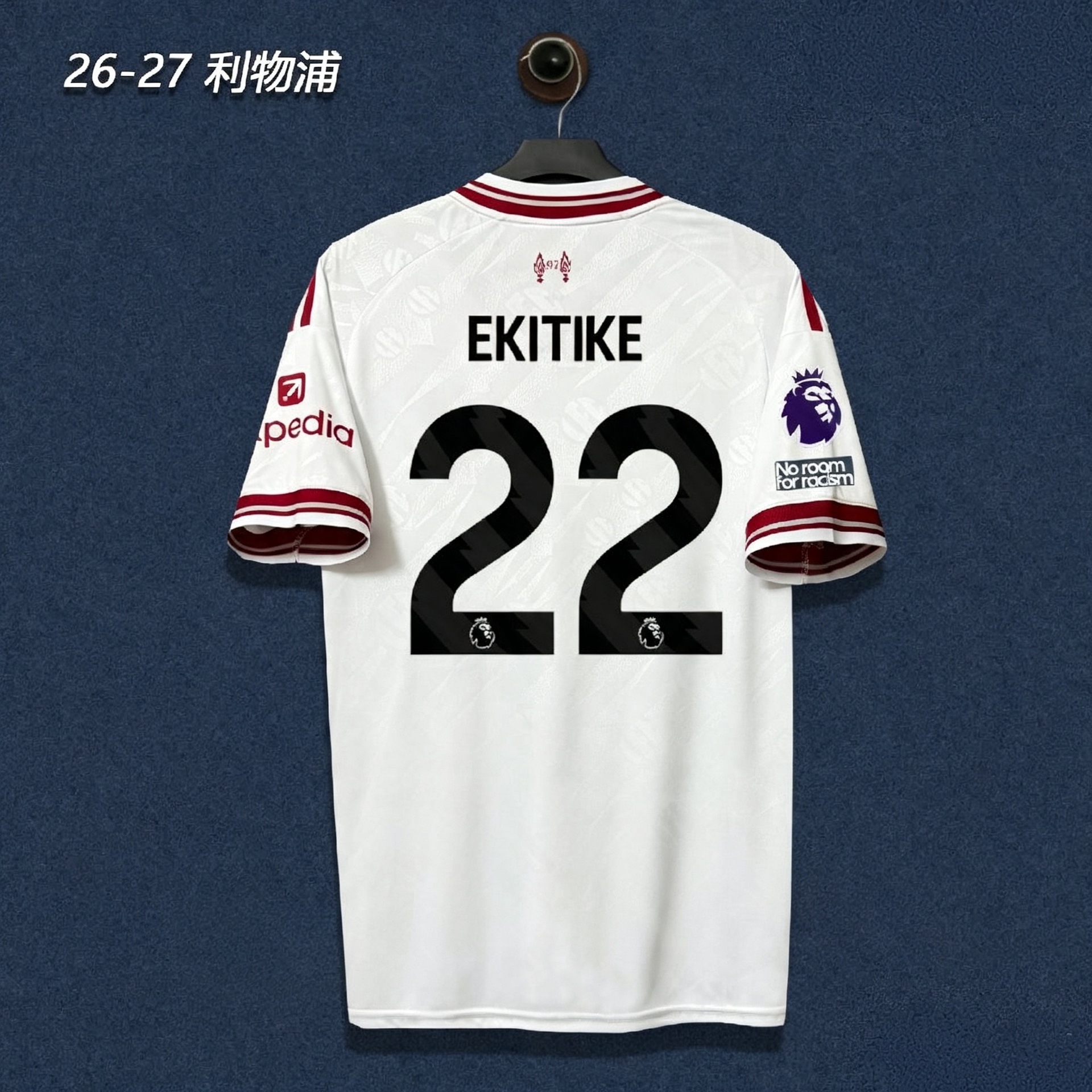 adidas x Liverpool FC 2026/27 Away Jersey White