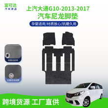 �m���������ͨG10-13-17��ʽ����Ʒ�|�������ú�ɫ�_�|�������l