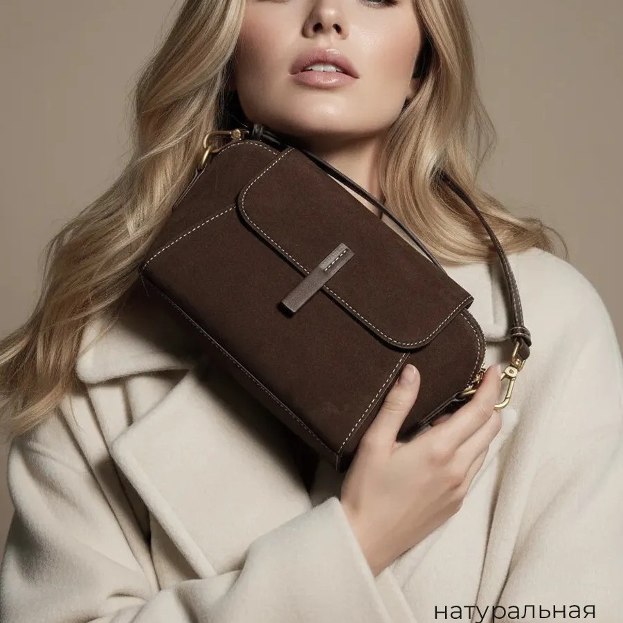 Cross-Border Minimalist Style Matte Versatile Crossbody Bag for Women, Vintage Shell Bag, Suede Shoulder Bag, Vintage Shell Bag