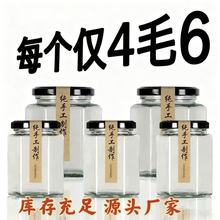 ������۲���ƿ�����u�˹��^ƿ�⃦ܷ���ʳƷ�������bƿ���l