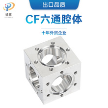 304���P�CF�������mһ�w���ڷ��m������ķ���ͨ�淽�η��wǻ�w