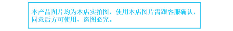 微信图片_20210624163649