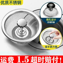 �N��ˮ���^�V�W���P䓼Ӻ�ͨ����ʽ©�Wˮ��ϴ���蚈���^�V����