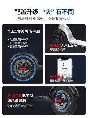 Electric Scooter Adult Small Foldableing, Qatlanan elektrik skuterlər