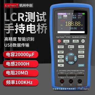 Є߾Ȕ늘ֳʽLCRyԇx늸NƬ̫