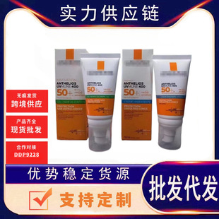 ������G��Ę������˪50ml����SPF50��Ƥ�������˪