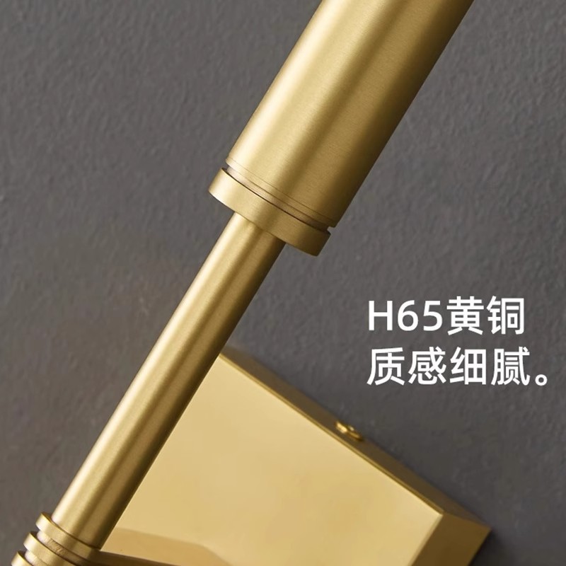 lámpara de pared roja de cobre larga lámpara de pared de sala de estar tipo cama completa lámpara de pared inteligente simple dormitorio lujoso fondo de red de fondo pared de fondo significa alto