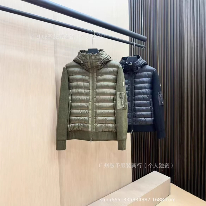 European High-End Version m Brand Knitted Patchwork Casual down Jacket for Men, White Duck Down, Warm, Stylish, Slim-Fit down Coat European High-End Version m Brand Knitted Patchwork Casual down Jacket for Men, White Duck Down, Warm, Stylish, Slim-Fit down Coat