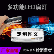 LED���W���ɳ�늼t�{���W����Ѳ߉����ҹ�g��������Ԯ�W����̖��
