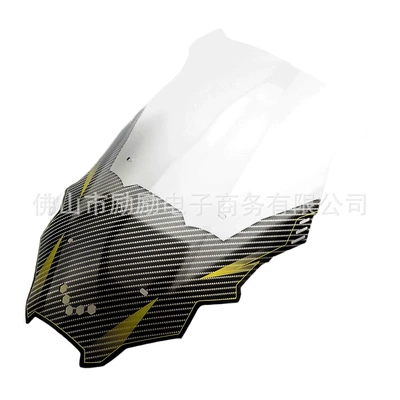 Motorcycle front windshield Modified Motorcycle Accessories: Wind - windshield-transparent-color