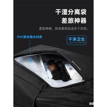 背包男士双肩包大容量笔记本电脑包商务出差通勤休闲大学生书包女