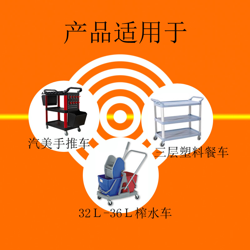 3寸插杆产品适用范围