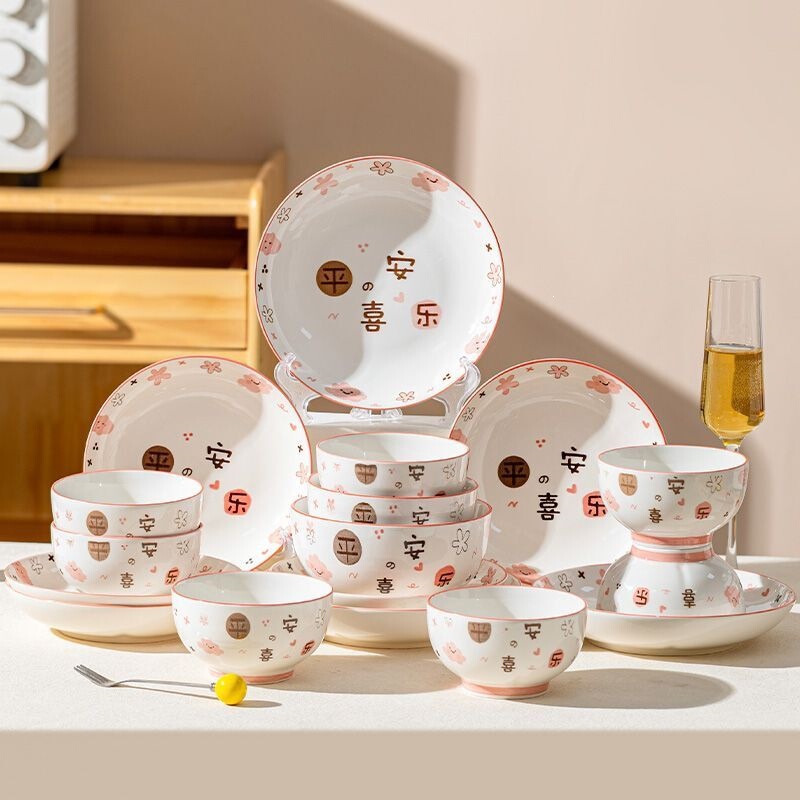 Housewarming Festive Bowl and Plate Set, Instagram-Worthy, Cute Tableware, Ceramic Rice Bowls, Underglaze Colored Bowls with Good Auspicious Meanings Housewarming Festive Bowl and Plate Set, Instagram-Worthy, Cute Tableware, Ceramic Rice Bowls, Underglaze Colored Bowls with Good Auspicious Meanings