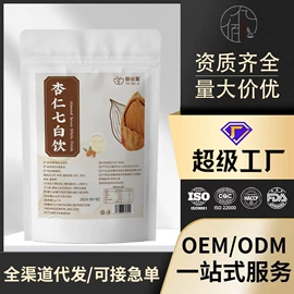 代用/养生茶;非处方滋补膏;其他冲调饮品