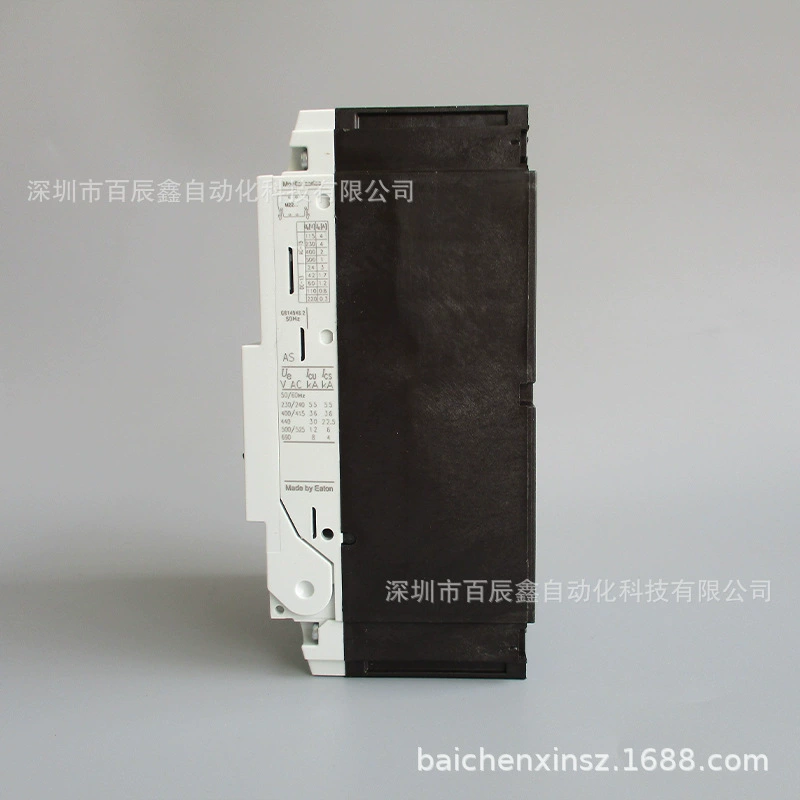 NZMC2-A125 NZMC2-A160 NZMC2-A200 NZMC2-A250 Mueller Plastic Shell Router