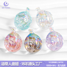 海家马贝透明通孔立体气球 手工diy手链钥匙扣车挂饰品配件散珠