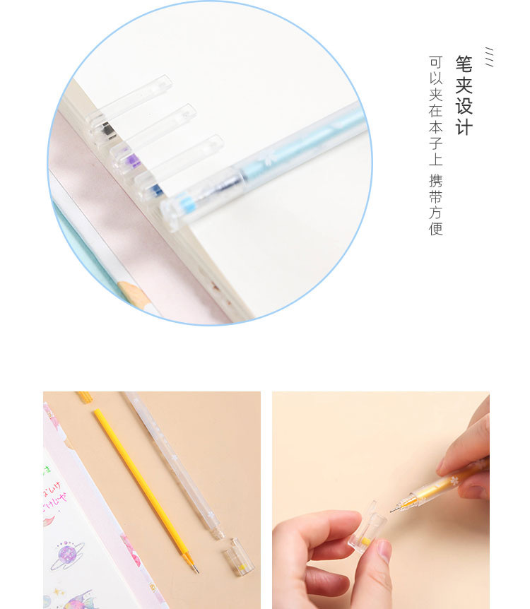 Sakura Mist Pens