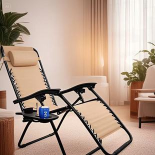 Outdoor Folding Recliner Cup Holder Tray with Water Cup Plastic Phone Slot Recliner Accessories Tray Cup Holder Portable