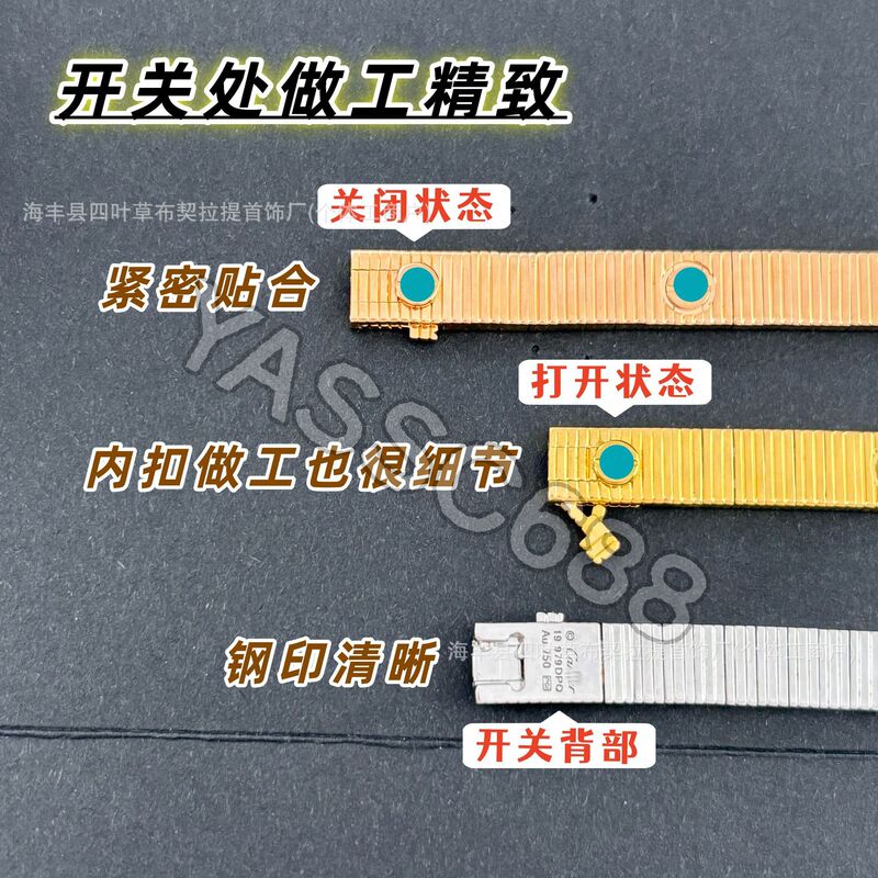 New Kajia Threaded Bracelet Love Series Elastic Buckle Striped Bracelet Thickly Plated with 18K Gold Cross-Border High-End Version New Kajia Threaded Bracelet Love Series Elastic Buckle Striped Bracelet Thickly Plated with 18K Gold Cross-Border High-End Version