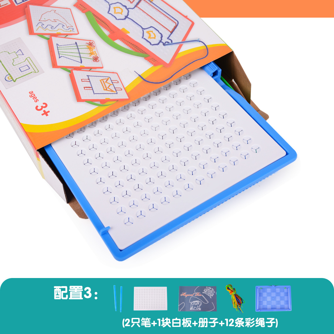 Juguetes de dibujo educativos de educación temprana para niños transfronterizos, entrenamiento de gráficos de tejido de hilo, concentración, tablero de dibujo de pincel de dibujos animados