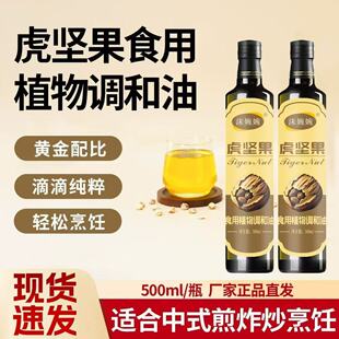���Թ����½�����������ɳĮ�����S����ʳ���{����500ml���˛���