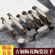 �¿���մ����֚Wʽ��ʽ����Ь���ƙ����մɰ��ֹ��~��@����