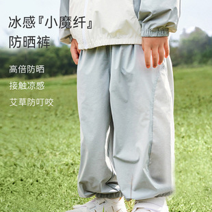 ibaby��ͯ�Lѝ��Ů������ѝ�Ӵ����ļ���������ѝ�b�����ź�
