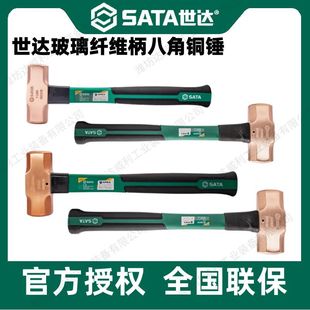 ���_��SATA�������~�N/�����w�S���˽��~�N1��/2��/3��/4�����~�N