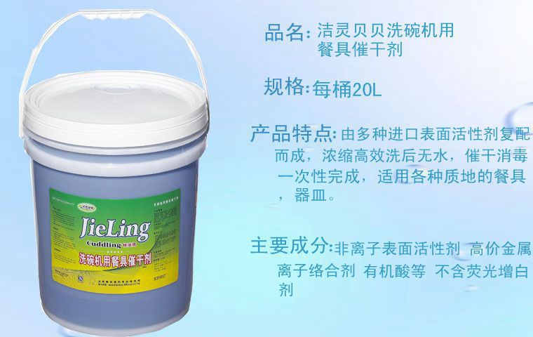 3787540620_532927804 (1).jpg