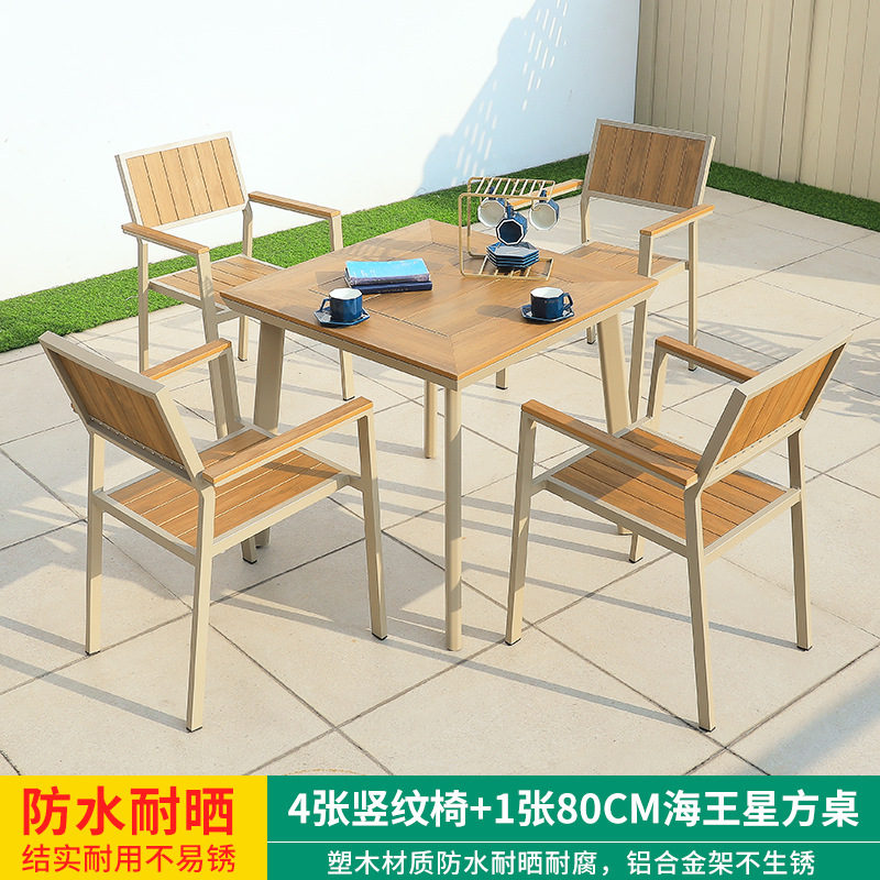 Mesa y silla de ocio al aire libre combinación de patio al aire libre jardín balcón impermeable anti-solar frente anticorrosión madera plástica mesa de madera