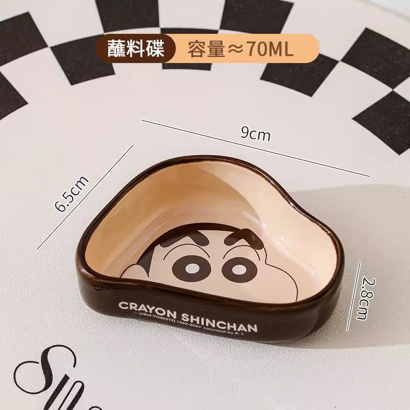 [커피컬러] 크레용 뉴스타일 디핑접시