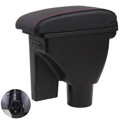 Armrest box – Hyundai Accessories