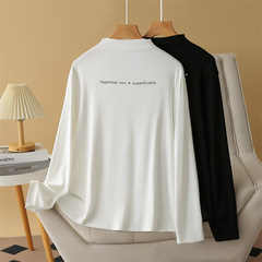 2024 new large-size top fat MM versatile slim and elastic half-high neck letter embroidered T-shirt base shirt 8012