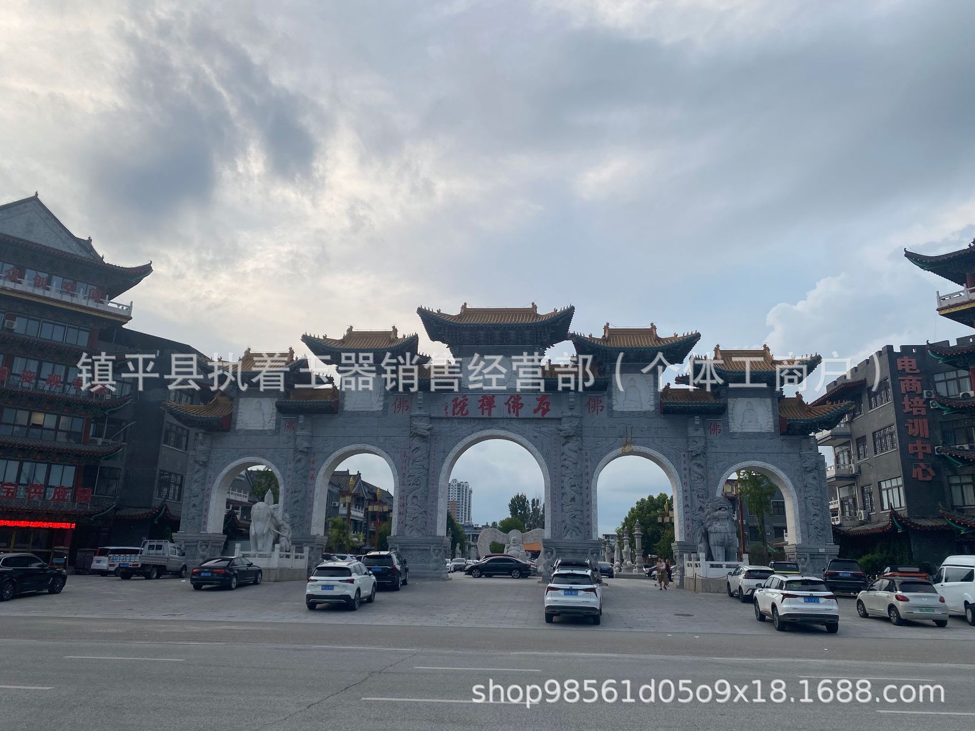 34CD8DF772774A4C88F980A1E8A748