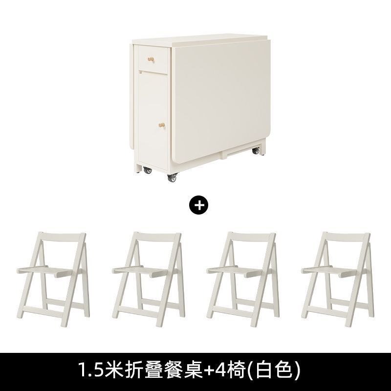 1.5m 접이식 식탁 + 의자 4개(화이트)
