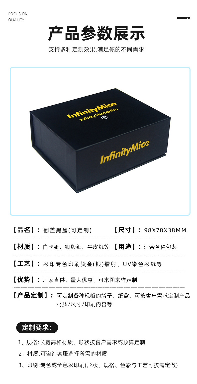 O1CN01XshnVY1Wkok4RWNta_!!2219775572827-0-cib.jpg?__r__=1749871292278