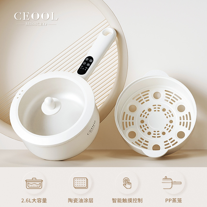 CEOUL多機能電気鍋 1～2人用 寮用小型電気鍋 家庭用小型電気鍋 ノンスティック電気フライパン 卸売|undefined