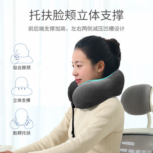 Memory foam u-shaped pillow pregnant women travel pillow u-shaped pillow cervical spine airplane neck pillow nap neck pillow wholesale memory pillow